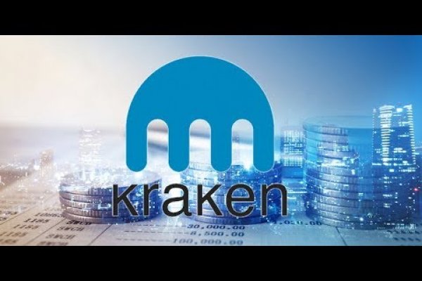 Kraken com darknet