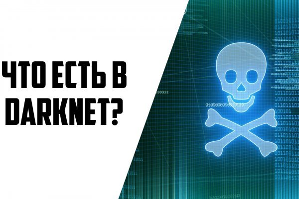 Зеркало для крамп через тор