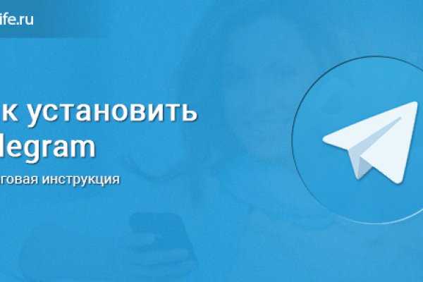 Кракен найти сайт