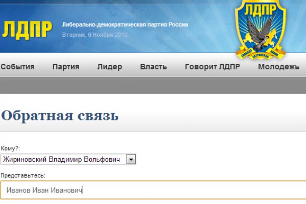Кракен наркоман
