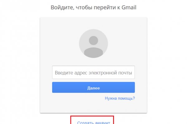 Кракен продажа наркотиков