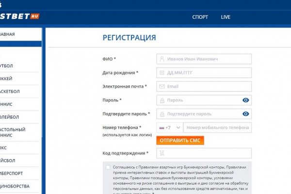 Кракен сайт как зайти