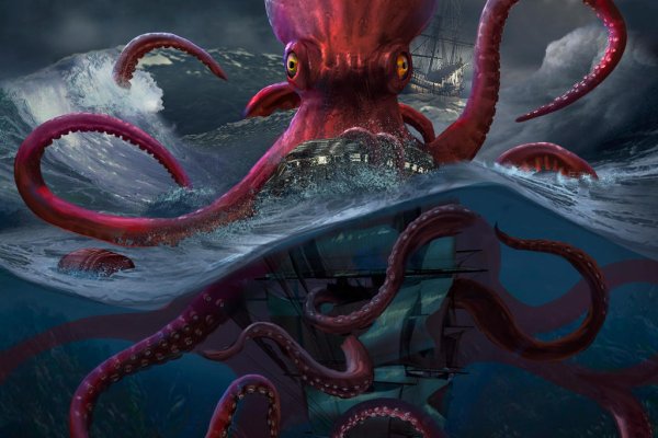 Kraken это современный маркетплейс