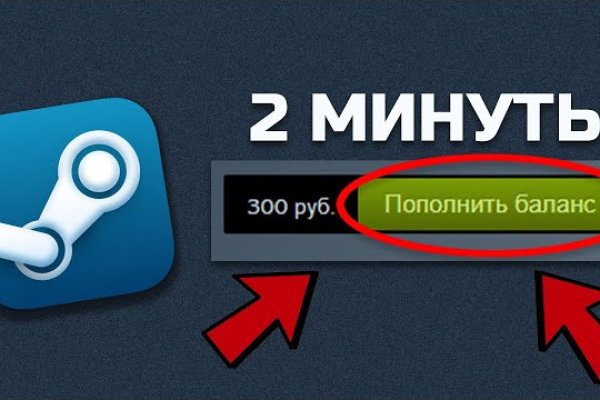 Кракен это что за сайт
