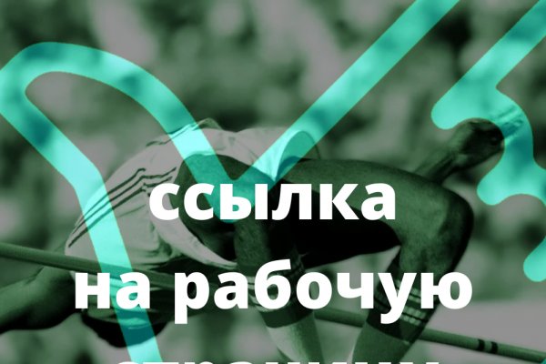 Кракен официальная kr2web in