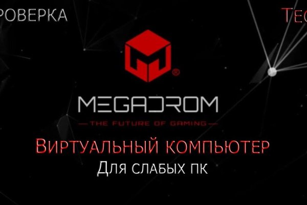 Kraken ссылка krakens13 at