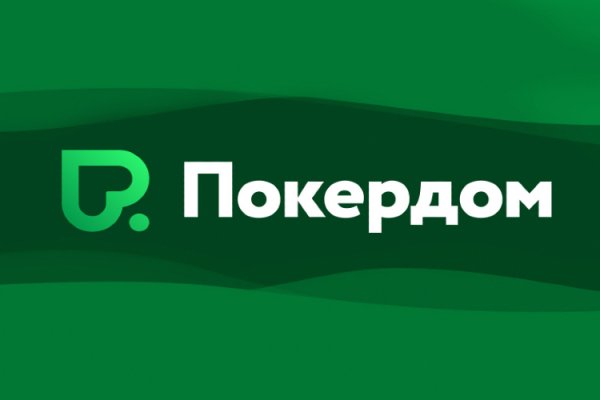 Кракен пользователь не найден что