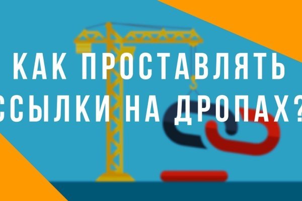 Кракен сайт kraken2