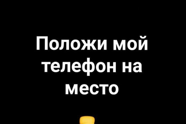 Кракен наркотики россия