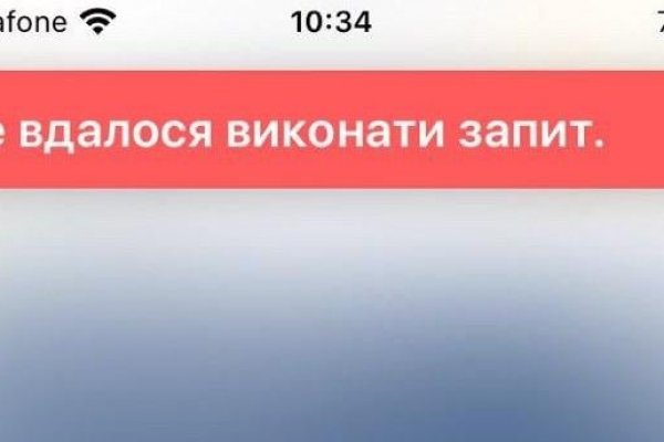 Гидра и кракен